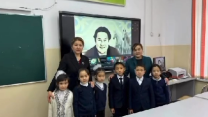 “Ақиық ақын” тақырыбындағы сынып сағаты